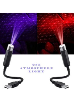 Generic 1 Pair USB Car Projector Led Starry Sky Projector Lamp Accessories Interior Decorative Car Roof Top Ceiling Star Light  - Image 1
