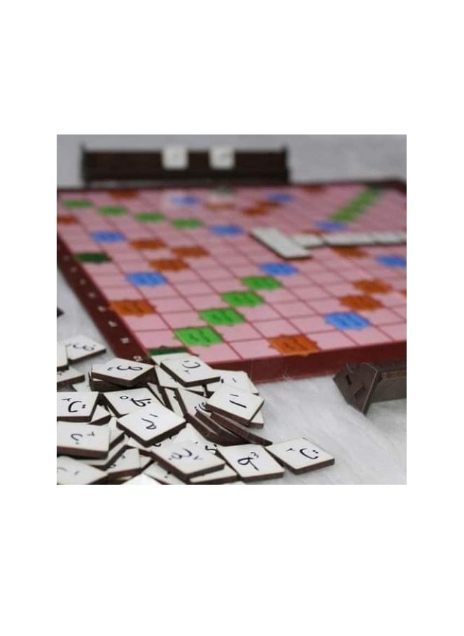 SUNDUS Crossword / Scrabble / Level 1+2 Arabic  - Image 2