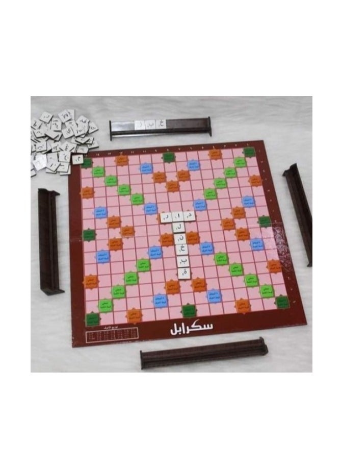 SUNDUS Crossword / Scrabble / Level 1+2 Arabic  - Image 4