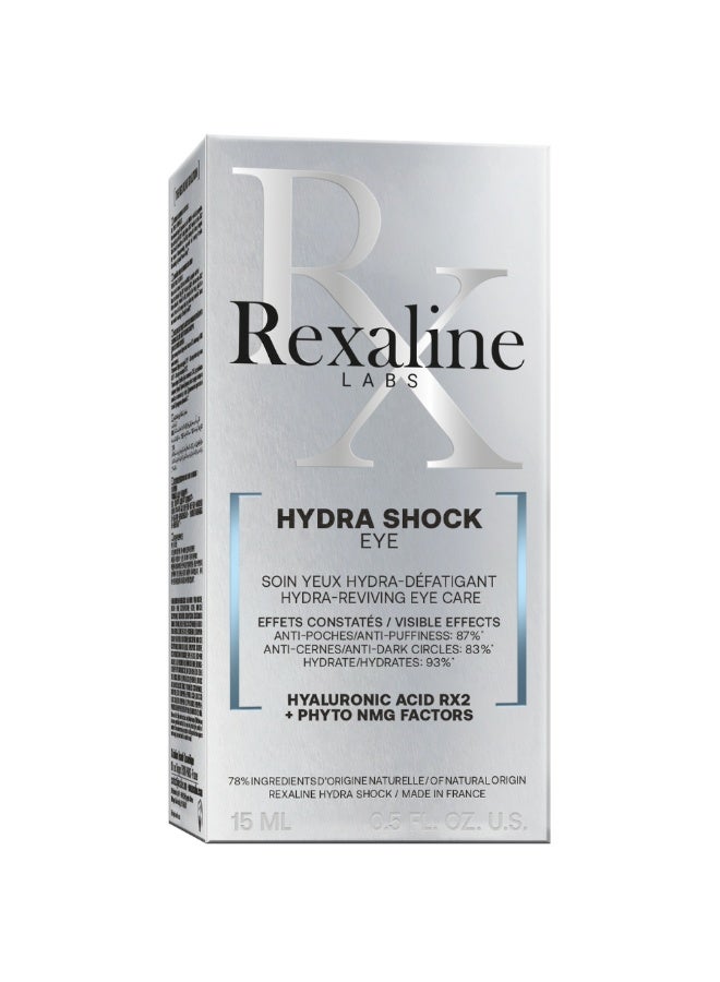 Rexaline Hydra Shock Eye Hydrating Cream 15ml - Image 4