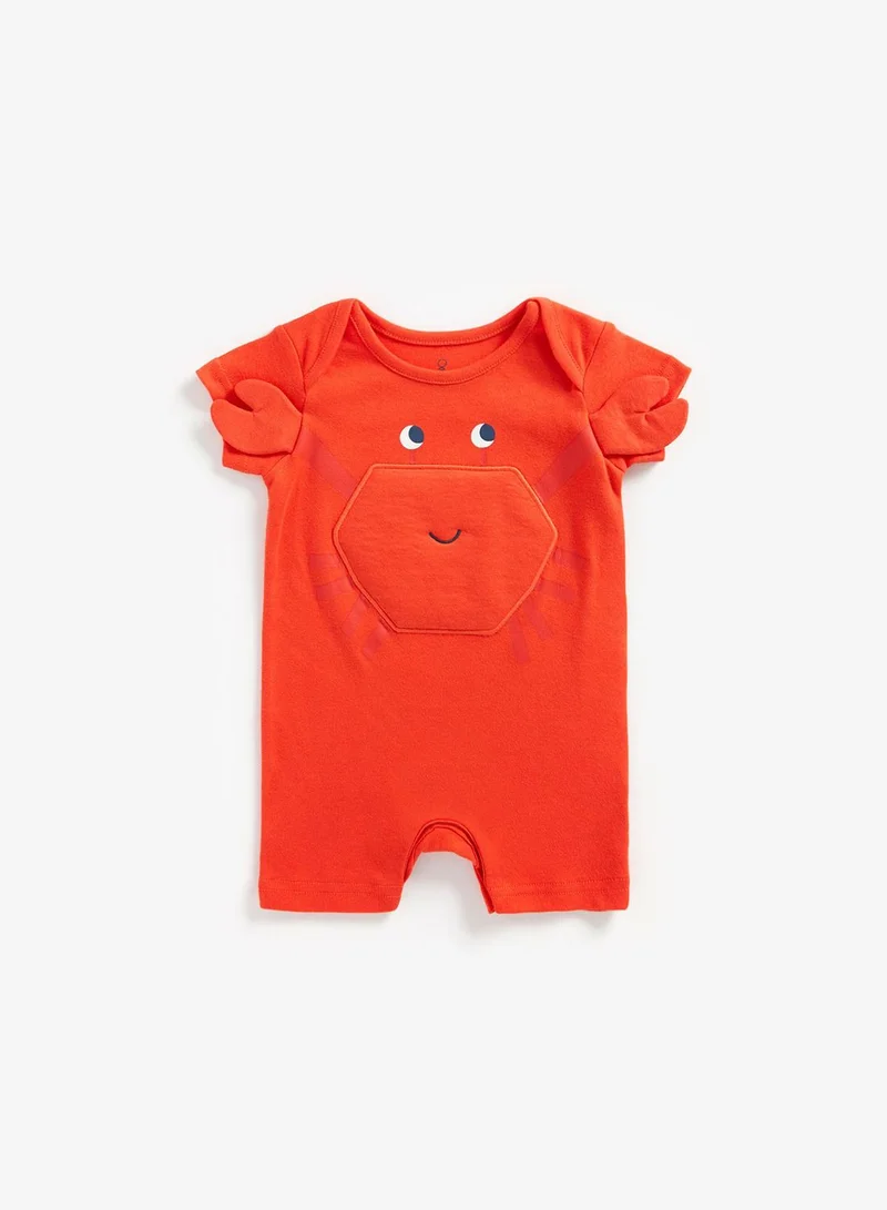mothercare Kids Essential Romper