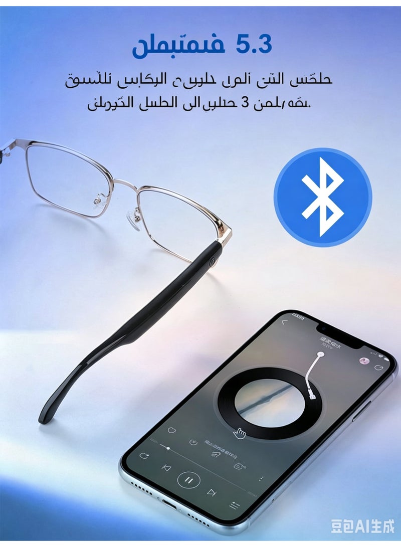 نظارات ذكية بتقنية الذكاء الاصطناعي مع صوت بلوتوث، عدسات فوتوكرومية، مكالمات بدون استخدام اليدين، حماية من الأشعة فوق البنفسجية/الضوء الأزرق، مقاومة للماء IP65 - Image 2