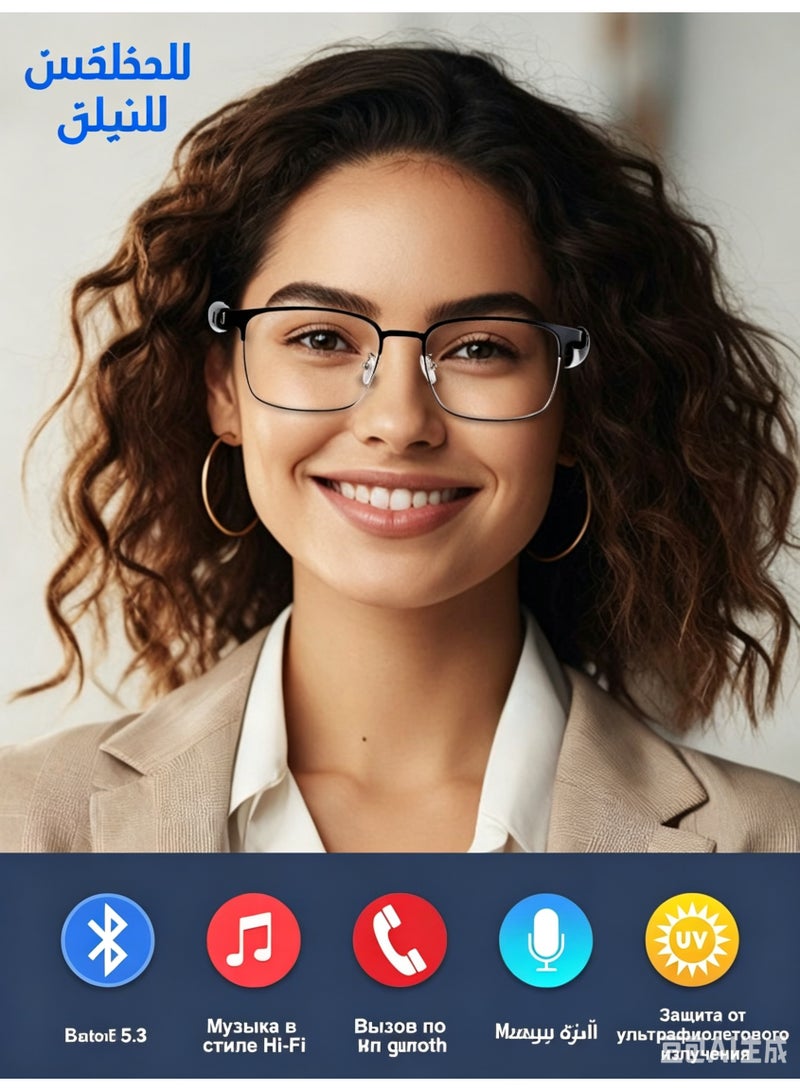نظارات ذكية بتقنية الذكاء الاصطناعي مع صوت بلوتوث، عدسات فوتوكرومية، مكالمات بدون استخدام اليدين، حماية من الأشعة فوق البنفسجية/الضوء الأزرق، مقاومة للماء IP65 - Image 1