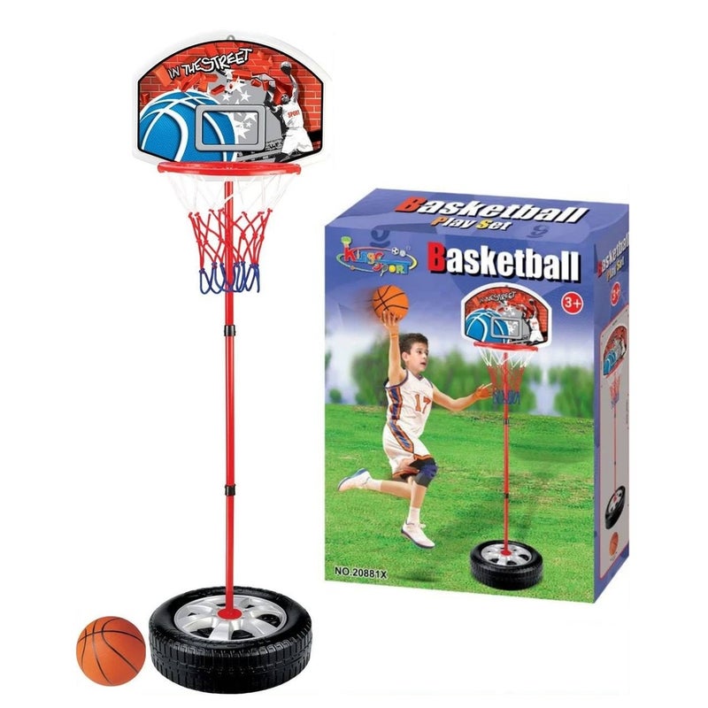 كينج سبورت مجموعة لعبة كرة السله مع ستاند الشبكة 120 سم - 20881X