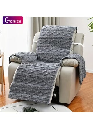 1pcs Double-sided Jacquard T-shaped Recliner Slipcover Sofa Cover Recliner Chair Cover For Living Room Office Home Decor - pzsku/ZAE2286ECD854C1F19FDFZ/45/1762760436/8f310bd0-3fae-4ed7-ab3e-5d525809fbf4