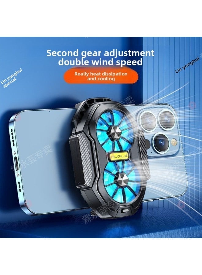 Wireless Cooling Artifact Rechargeable Dual Fan Mobile Phone Radiator Mute E-sports Game Live Air Cooling-Colour:Old Model [single Core Small Volume] Plug-in + Finger Cot  - Image 4