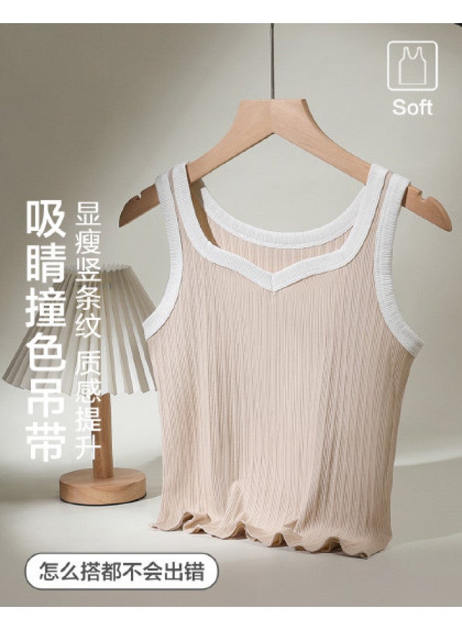 Red Bean Slimming Contrast Sleeveless Vest For Women, Summer Versatile Wear V-Neck Camisole, Outerwear Tank Top - Image 1