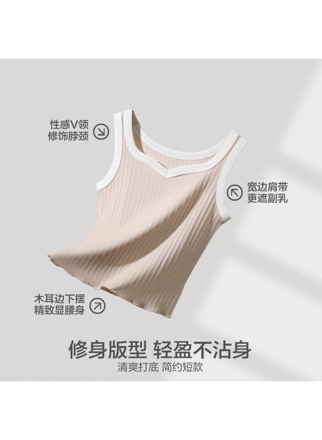 Red Bean Slimming Contrast Sleeveless Vest For Women, Summer Versatile Wear V-Neck Camisole, Outerwear Tank Top - Image 3