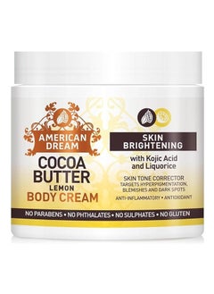Cocoa Butter and Lemon Lightening Cream Enriched with Lemon Oil and Vitamin E, 500ml
