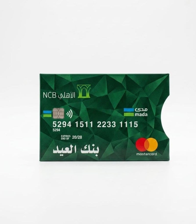 Eid Money Gift Card Set – 10 PCs Mix Color ‘ ’ Festive Cards with Arabic Calligraphy | Perfect for Eidi, Kids’ Rewards, and Holiday Gifting - Image 4