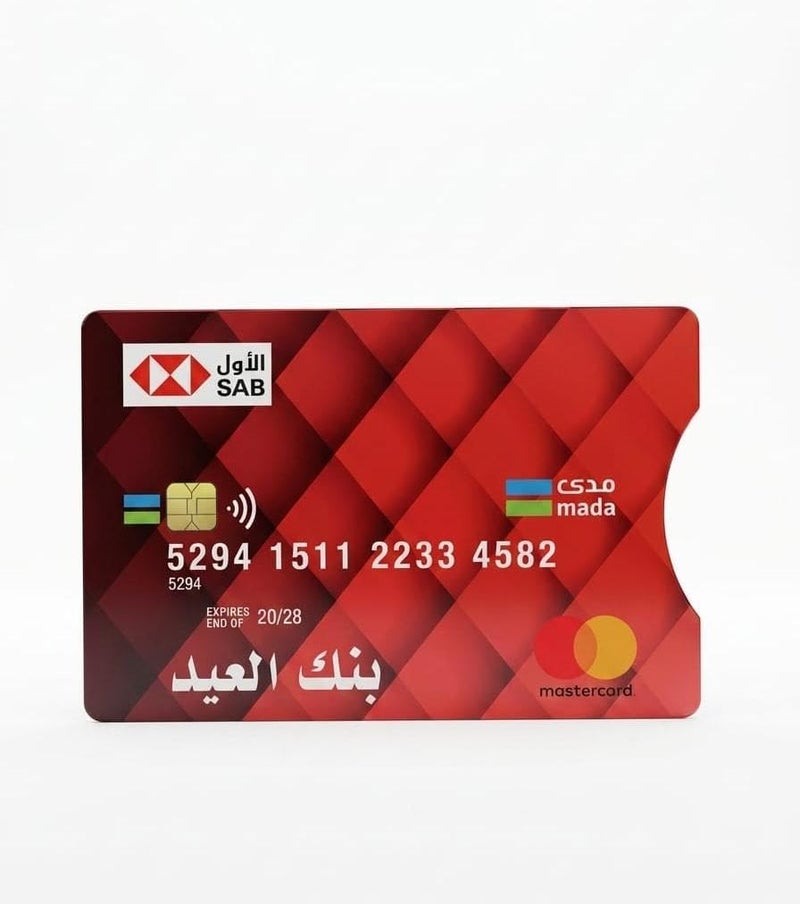 Eid Money Gift Card Set – 10 PCs Mix Color ‘ ’ Festive Cards with Arabic Calligraphy | Perfect for Eidi, Kids’ Rewards, and Holiday Gifting - Image 3