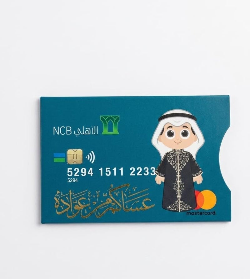 Eid Money Gift Card Set – 10 PCs Mix Color ‘ ’ Festive Cards with Arabic Calligraphy | Perfect for Eidi, Kids’ Rewards, and Holiday Gifting - Image 5