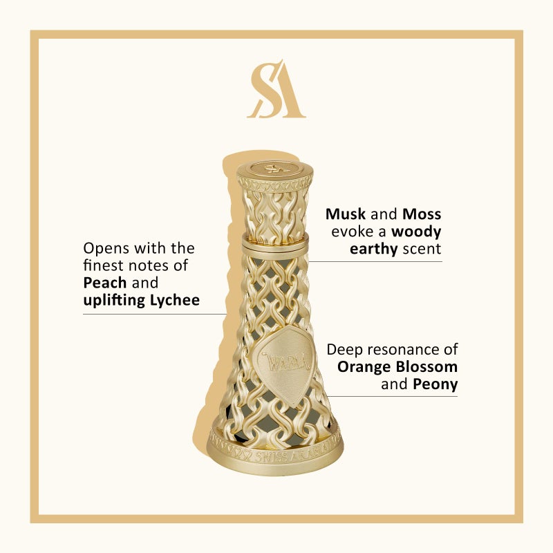 SWISS ARABIAN سويiss العربية وفاء - منتجات فاخرة من دبي - عطر بخاخ شخصي يدوم طويلاً ومدمن - رائحة توقيع مغرية - 1.7 أونصة - Image 2
