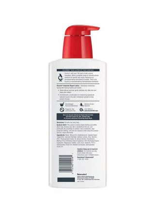 Intensive Repair Lotion - view 2