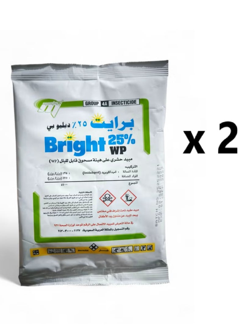 Bright WP 25% Insecticide Powder to eliminate cockroaches, ants, fleas, bed bugs, lice and all crawling insects 100 grams (two tablets) - Image 1
