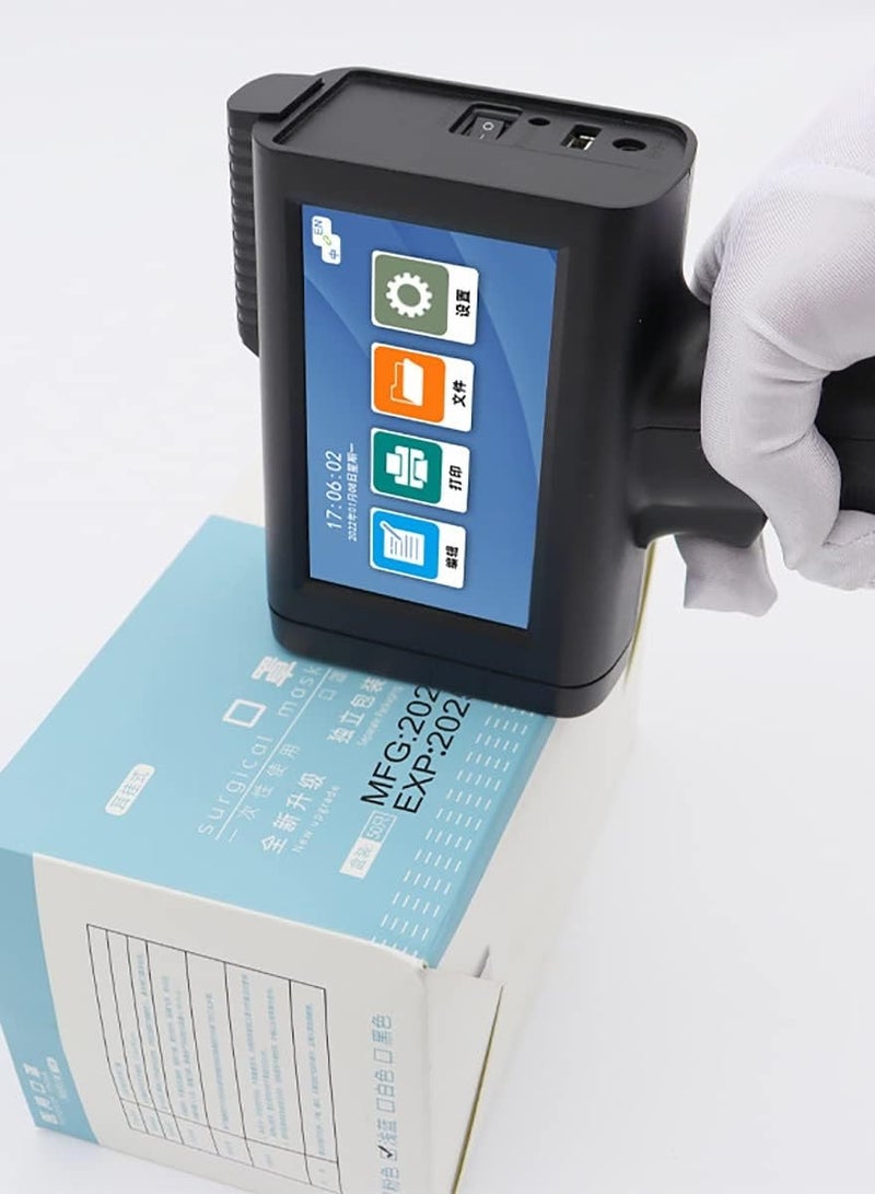 M10 Handheld Small Inkjet Printer with 4.3 Inch New Ui Design Touch Screen Quick Drying Inkjet Coding Machine Date Batch Number Qr Code Coding Machine, 600dpi Ultra-clear Printing, Multi-lingua - Image 2