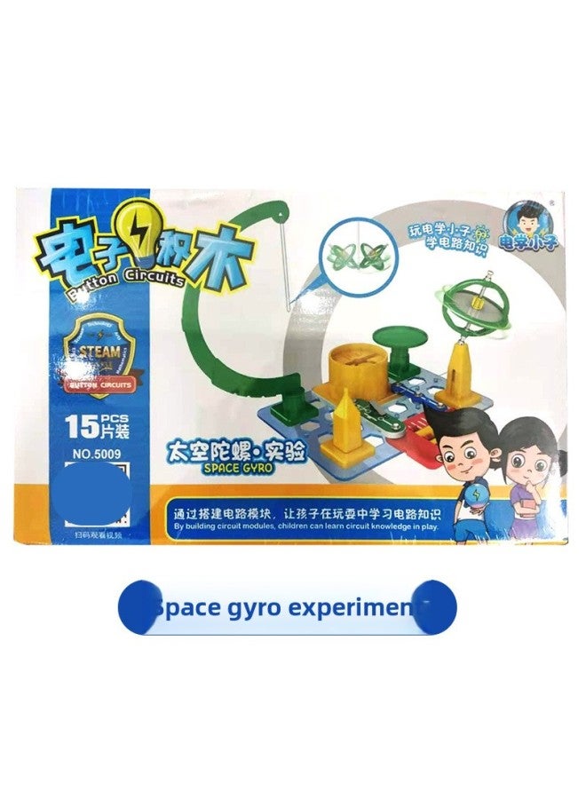 Science Small Experiment Electrical Kid Electronic Building Blocks Physical Circuit Board Hundred Assembled Educational Toys For Children And Primary School Students-Color:5009 Space Gyro Experiment  - Image 1