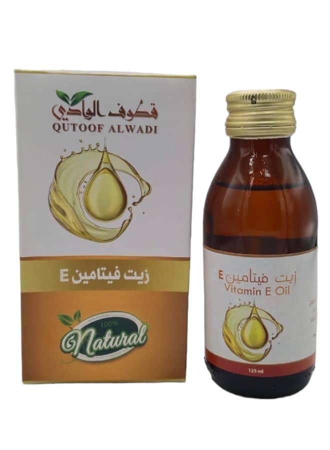 Qutoof Alwadi Vitamin E Oil 125 ml