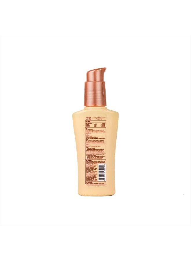 ambi Even & Clear Daily Facial Moisturizer SPF 30 Helps Even Tone Skin Softening Sun Protection Hyaluronic Acid Aloe Aloe Vera Gel Sensitive Skin Fragrance Free, 3.5 Ounce  - Image 4