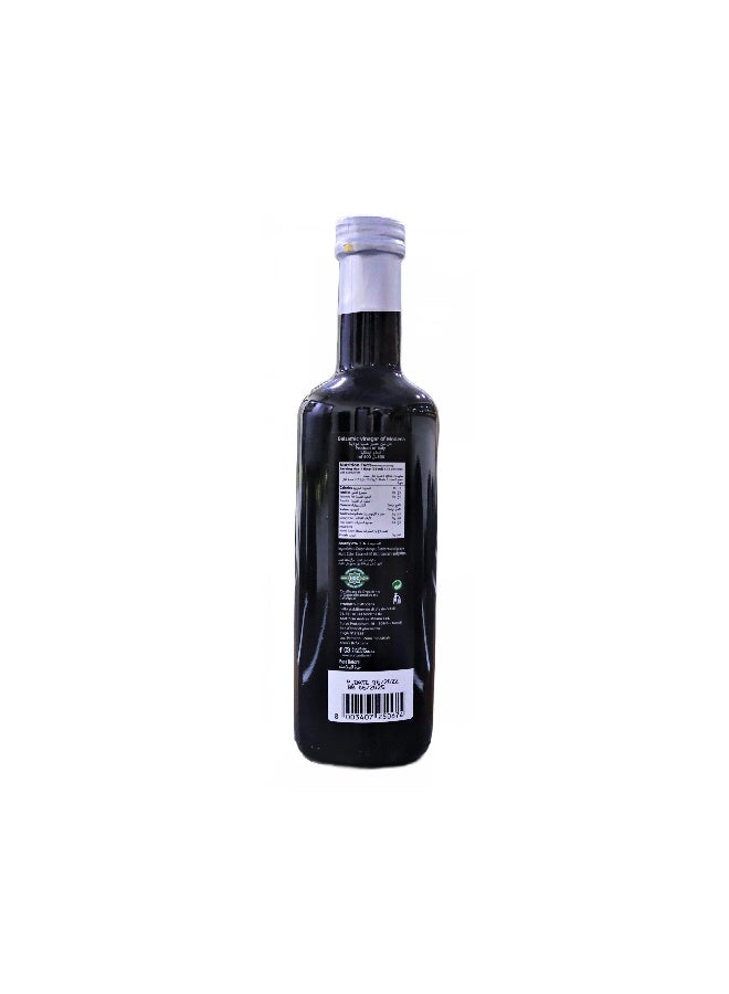 Aceto Balsamico Di Modena 6 Star Vinegar Rnd 500Ml - Image 2