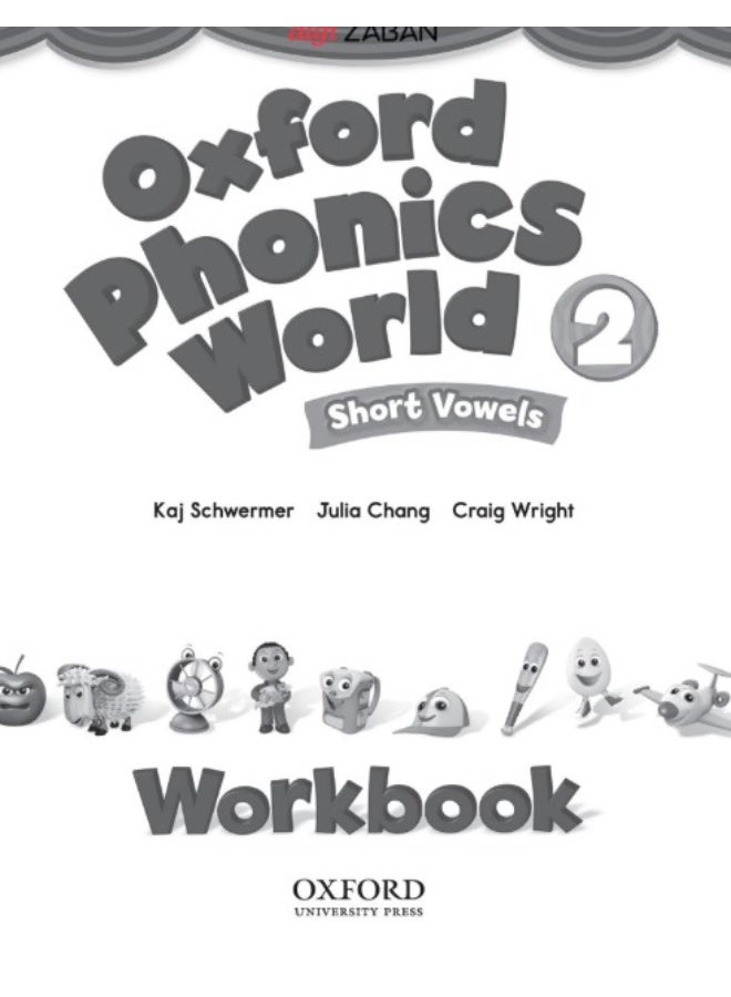 Oxford Phonics Book Word 2 Short Vowels Work Book - Image 2