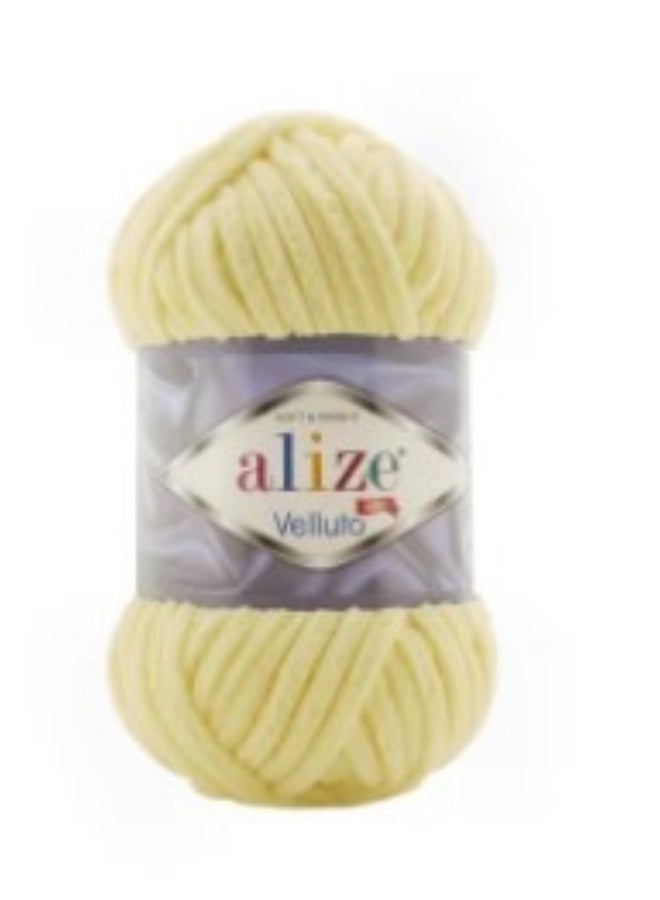 Aliza Alize Fillet 13 - 5 pieces
