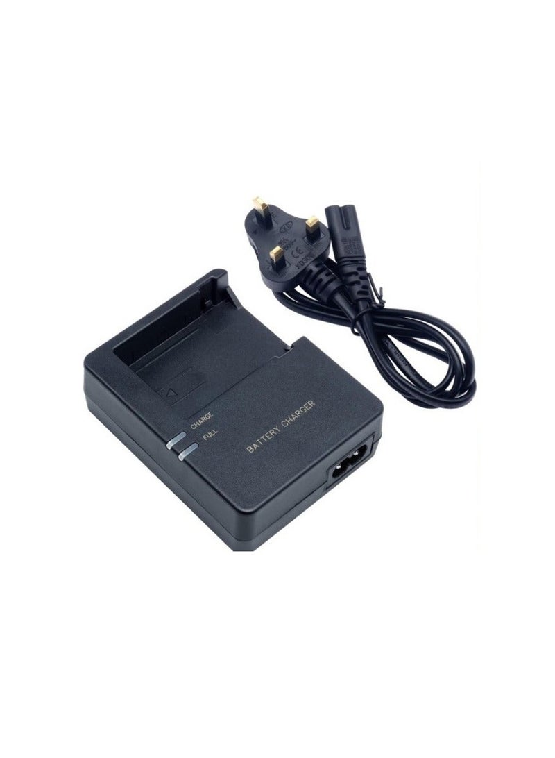 LC-E8 Quick Battery Charger Compatible with LC-E8 LP-E8 Battery for Canon EOS Rebel T2i T3i T4i T5i 550D 600D 650D 700D X4 X5 X6 X6i X7i, Not for Rebel T2, T3, T4, T5 - Image 1