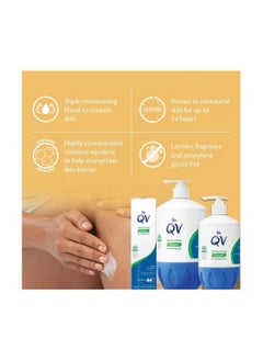 Qv Moisturizing Cream For Sensitive Skin 500gm - pzsku/ZAE27DA31F275E3D6AE9DZ/45/_/1708859230/ec059a5a-34af-4236-939e-2d0d08c40b9f