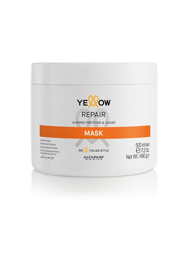 يلو ريبير ماسك بزيت اللوز وزبدة الكاكاو للشعر التالف 500 مل