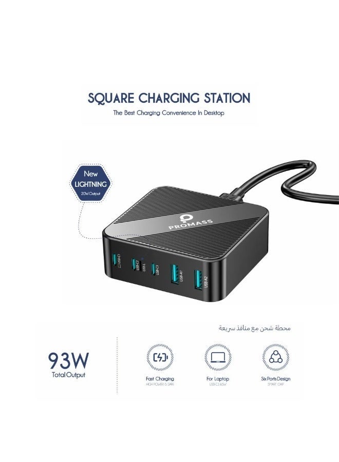 بروماس محطة شحن مركزية 93 وات، موزع شحن 6 في 1 مع 3 منافذ USB-C ومنفذين USB-A وكابل Lightning مدمج، أقصى خرج 93 وات - Image 3