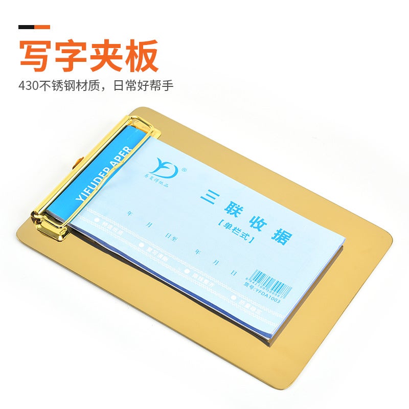 Writing Splint Golden Writing Board Folder Nordic A4 Metal Document Note Splint Restaurant Order Folder - Image 3