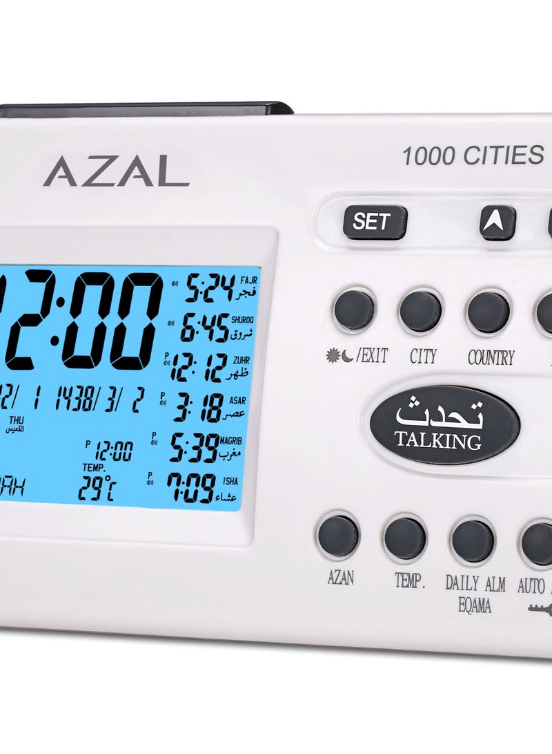 Azal Azaan Clock  - Image 1