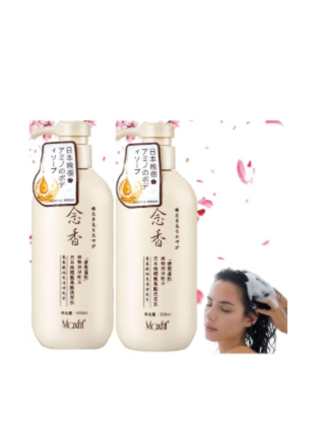 Japanese Shampoo for Hair Growth and Prevention of Hair Loss Creates Thick Hair 300ml No.1 in Japan 2 Pieces