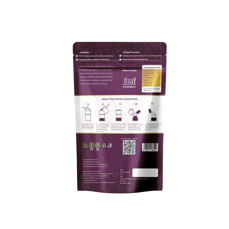 ROOTS DELPHIC COFFEE ROASTERS PRIMA LUZ Ground Coffee (250 grams, Classic Roast) - Image 2