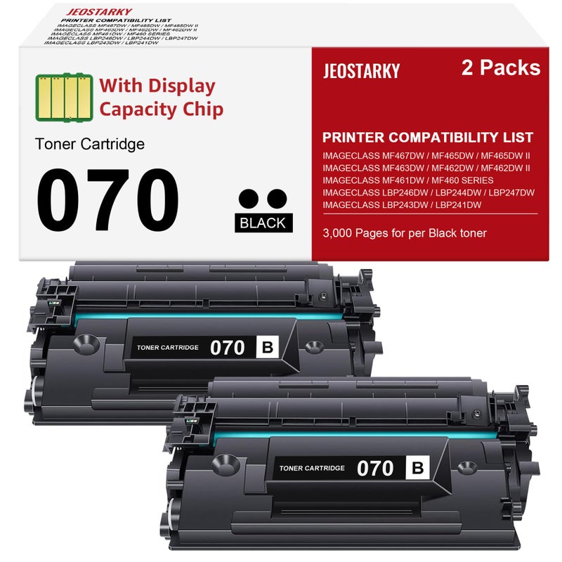 Jeostarky Compatible for Canon 070 Black Toner Cartridge Replacement for Canon 070h CRG070 Toner for Canon ImageCLASS MF465dw MF462dw MF460dw LBP246dw LBP247dw LBP243dw LBP240dw Laser Printer 2 Pack - Image 1