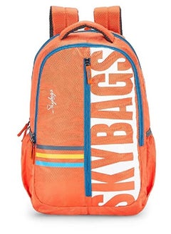 Skybags School Bag Backpack Large Capacity Waterproof for Students, Travel Bookbag with Laptop Compartment Lightweight Business Bagpack for Unisex , Men, Women, Boys, and Girls - Suitable for School & Work  - Image 3