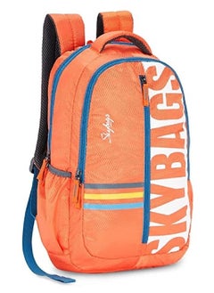 Skybags School Bag Backpack Large Capacity Waterproof for Students, Travel Bookbag with Laptop Compartment Lightweight Business Bagpack for Unisex , Men, Women, Boys, and Girls - Suitable for School & Work  - Image 1