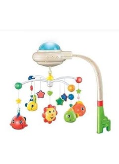 Mastela Amusement Playground & Bedside Amusement 