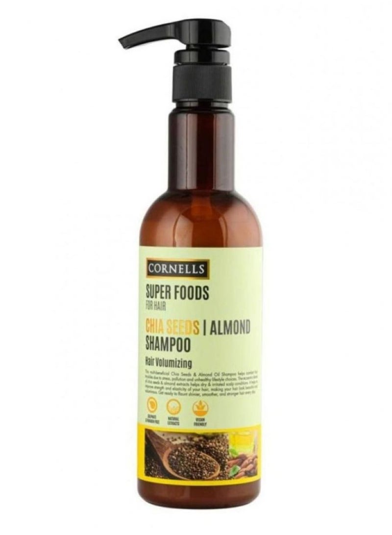 شامبو بذور الشيا وزيت اللوز لشعر اكثر غزارة