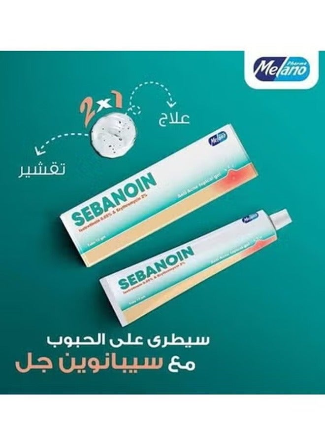 Melano Pharma Sebanoin Traitment Anti Acne Gel 15 gm - Image 2