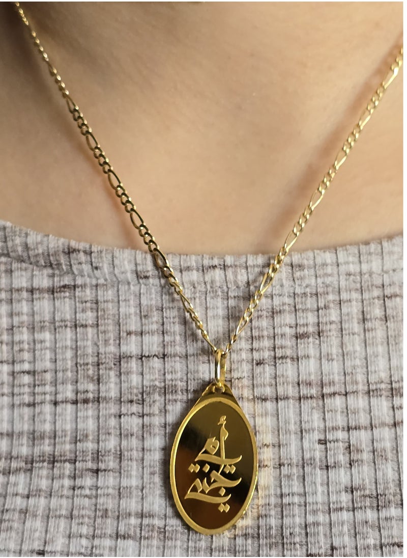 Gold Era Gold Era 10 Gram Pure Gold Pendant(999.9)  – Solid Pendant Jewelry for Gifting, Ideal for Mother's Day or Special Occasions  - Image 3