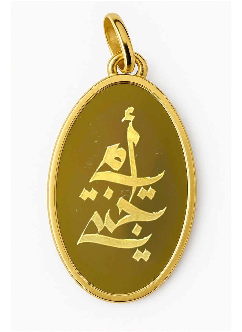 Gold Era Gold Era 10 Gram Pure Gold Pendant(999.9)  – Solid Pendant Jewelry for Gifting, Ideal for Mother's Day or Special Occasions  - Image 2