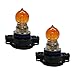 Downhill PSY24W Fog Light Bulbs12V 24W 3500K Ultrabright Shockproof Quartz Glass Turn Signal LightsReverse Light Plug and Play Multifunctional Cars Lighting Replacement Amber - Image 2