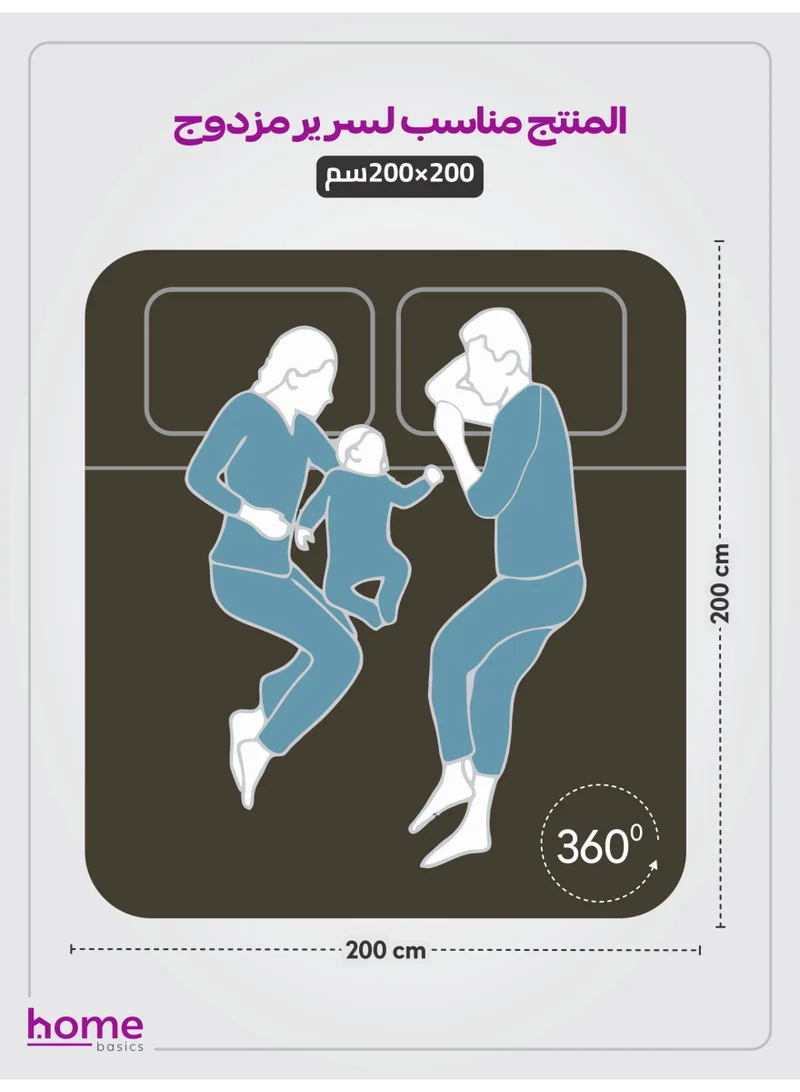 Donetella Bedding Fitted Sheet - Fits 200x200 Cm For Super King Bed - 3 Pcs (1 Fitted Sheet and 2 Pillowcases) - 35 Cm Deep Pocket - Solid Bed Sheet