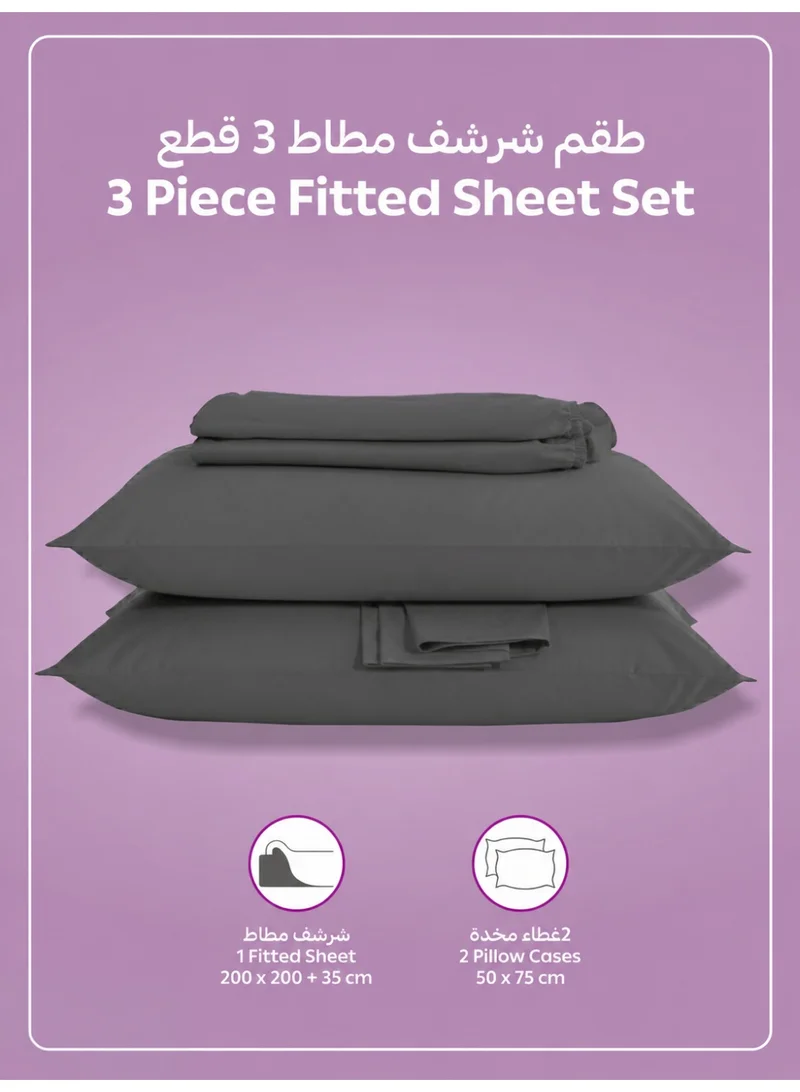 Donetella SUPER KING (200x200cm) Bedding Fitted Sheet - Fits 200x200 Cm For Super King Bed - 3 Pcs (1 Fitted Sheet and 2 Pillowcases) - 35 Cm Deep Pocket - Solid Bed Sheet  | Best Price UAE