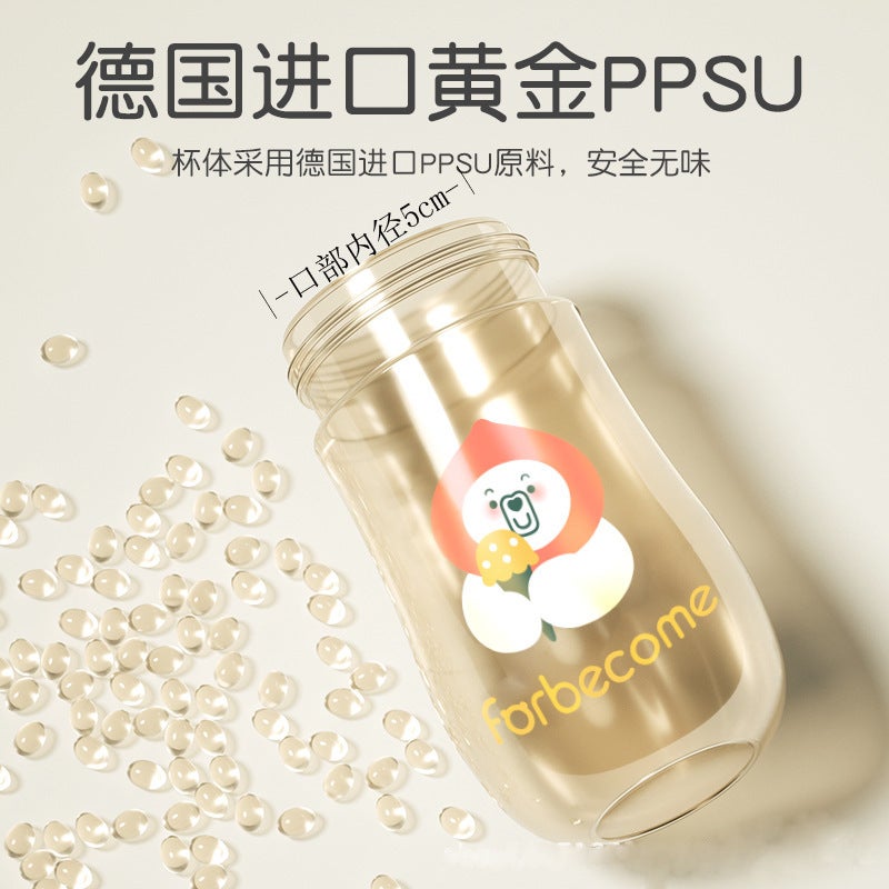 Bottle Ppsu Water Cup Wide Diameter Big Baby Anti-Flatulence And Fall Resistant New Baby Straw Substitute Ppsu Water Cup - Image 3