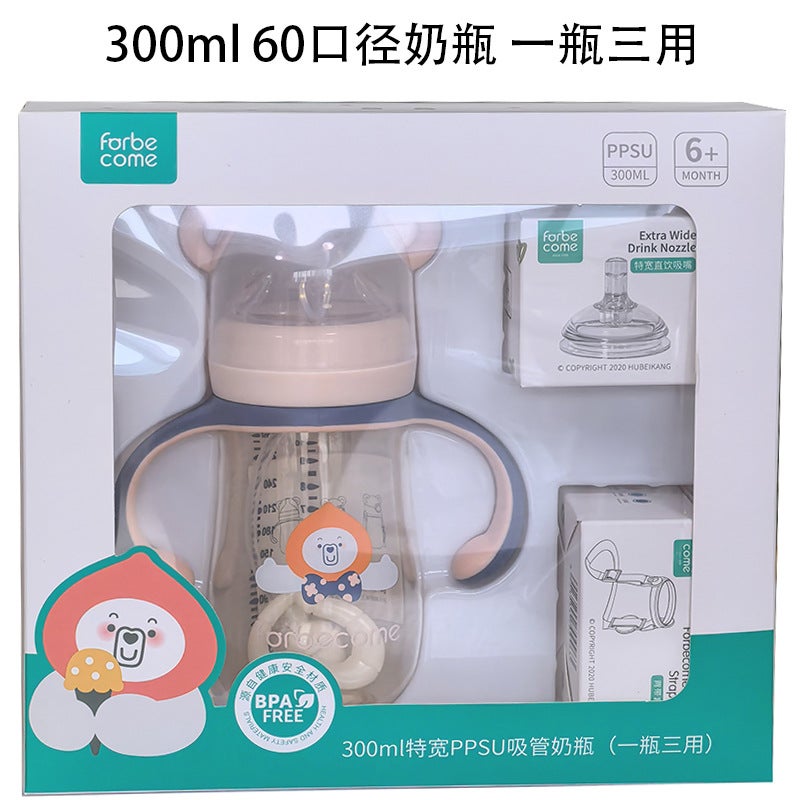 Bottle Ppsu Water Cup Wide Diameter Big Baby Anti-Flatulence And Fall Resistant New Baby Straw Substitute Ppsu Water Cup - Image 5
