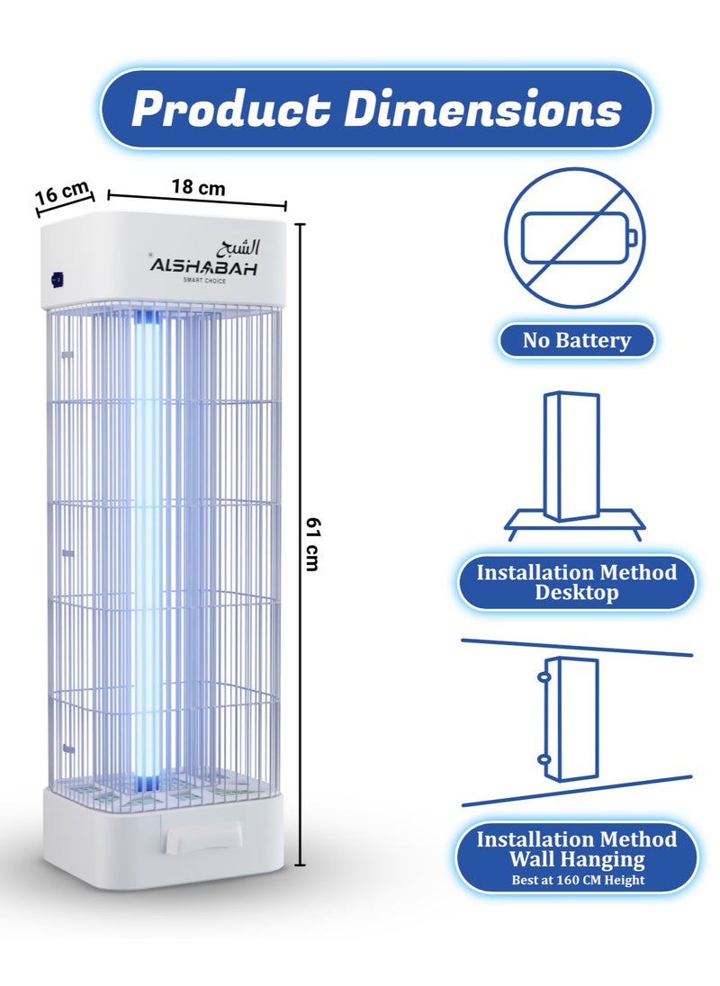 Alshabah - Alshabah flying insect killer -the best bugg zapper - Mosquitos & flys trap-indoor & outdoor use - kills flying Insects with 15W UV light & 3800V electric shock - Image 1
