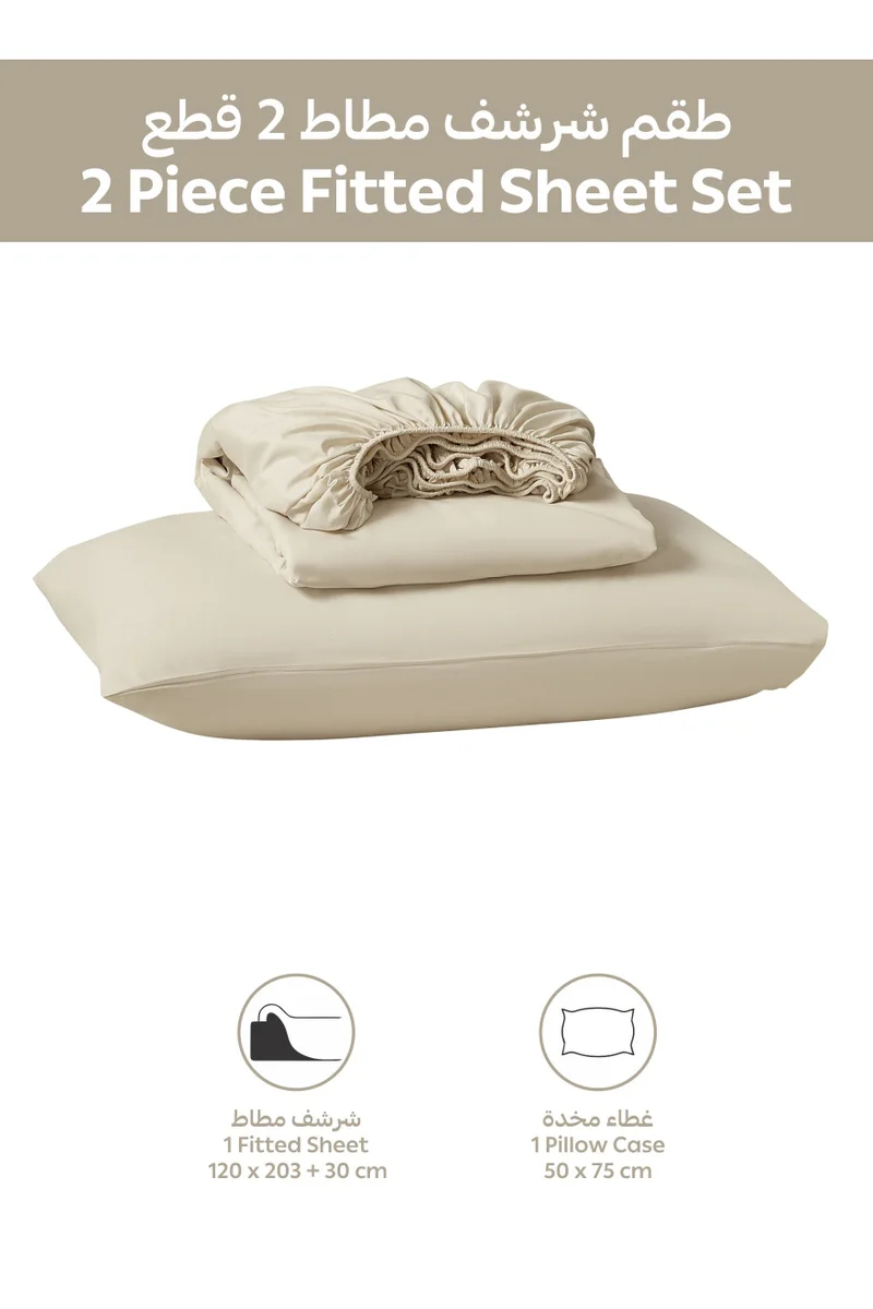 Donetella Bedding Fitted Sheet - Fits 120x200 Cm For Single Bed - 2 Pcs (1 Fitted Sheet and 1 Pillowcases) - 35 Cm Deep Pocket - Solid Bed Sheet