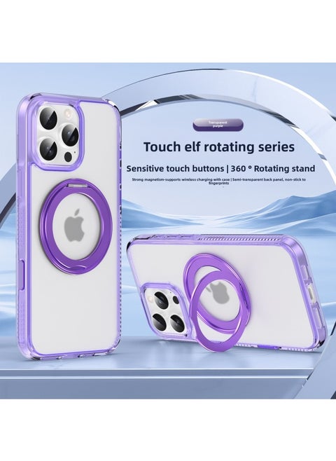 Suitable For Iphone 16promax Mobile Phone Case Camera Button Full Bag Magnetic Pivot Case For Iphone16pro Mobile Phone-Color:[Purple] With Camera Active Button-Magnetic Bracket-Applicable Model:For Iphone 16promax